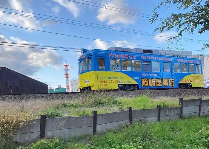 通天閣に近く 動物園前駅徒歩5分 202号室